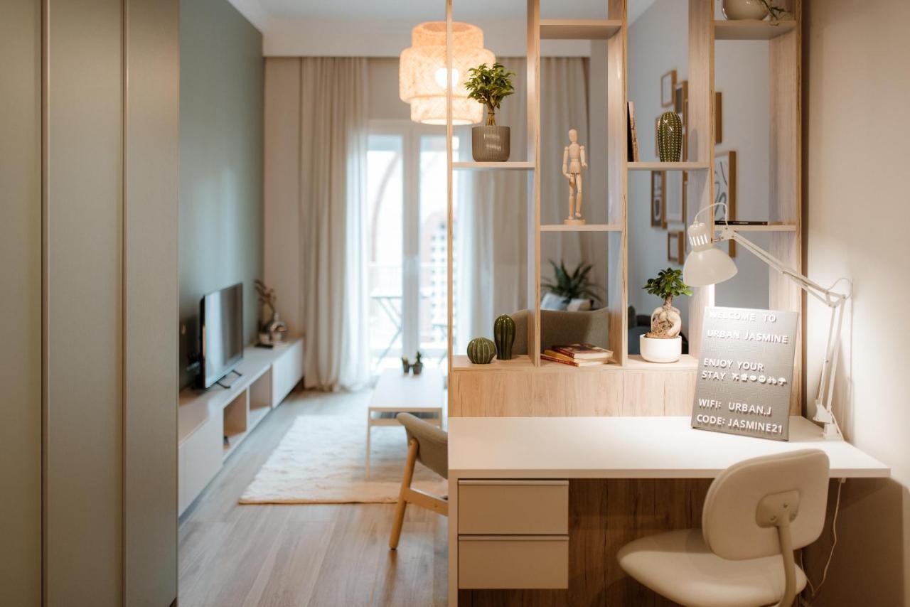 Apartamento Urban Jasmine *